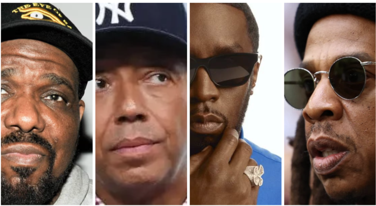 I Want To Divorce Hip Hop